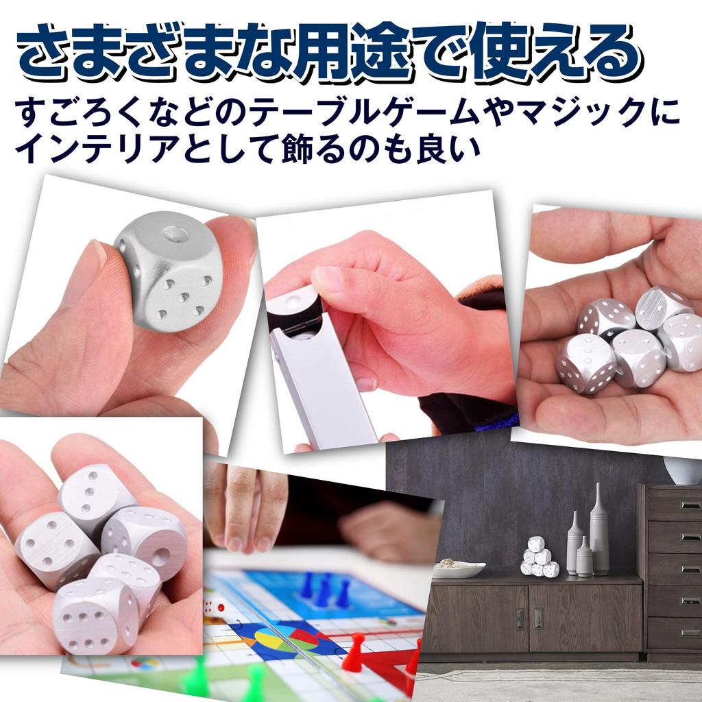 Felimoa 6-Sided Dice, Aluminum Alloy, Includes Case, Set of 10