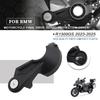 Motorcycle Final Drive Guard Protection Cover For BMW R1300GS R 1300 GS R1300 GS 2025 2025 2025 Rear Drive Shaft Protection