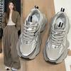 22 new thick-soled heightened mesh breathable and lightweight sports and leisure shoes ins dad shoes