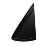Volkswagen New Polo Exterior Rearview Mirror Trim Clip 2011-2018