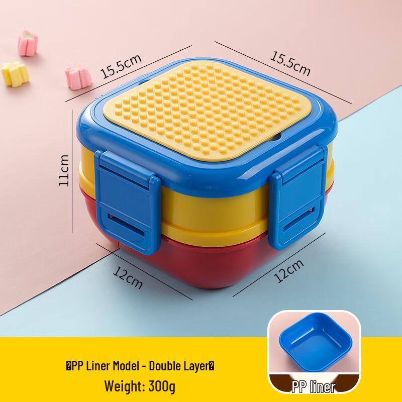 ZISIZ Microwave-Safe Insulated Lunch Box