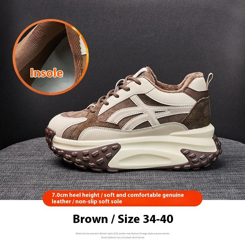 Platform Dad Shoes Women's Winter Leather Bread Shoes Inner Height Increase Velvet Casual Sports Forrest Gump Shoes