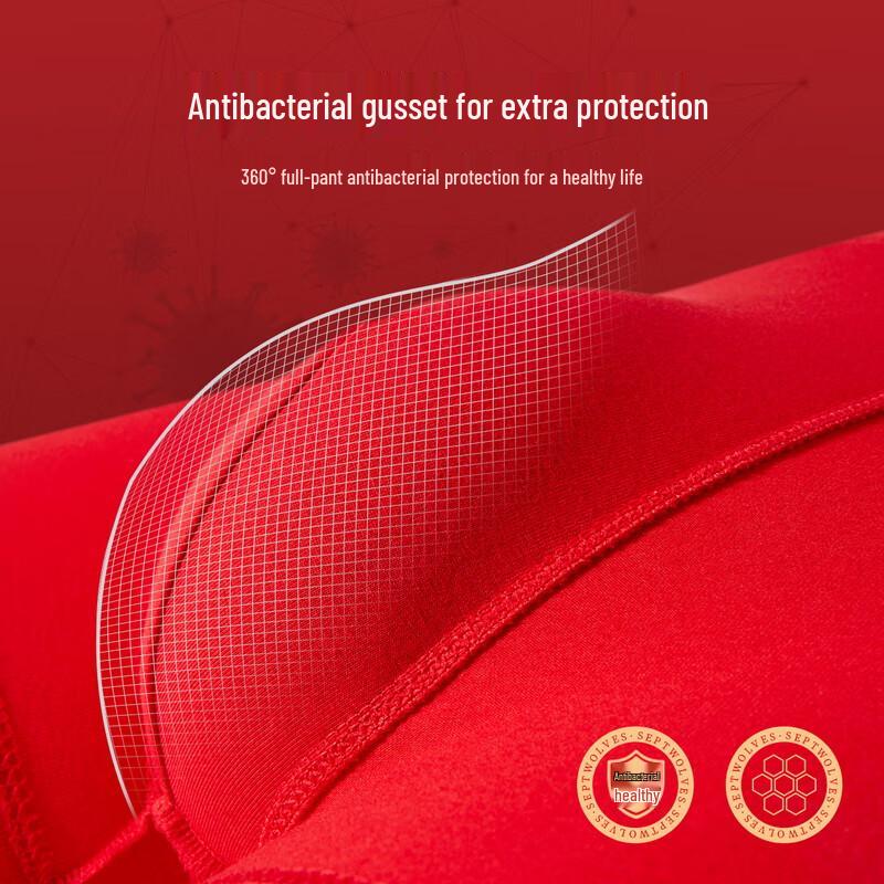SEPTWOLVES Men's Premium Auspicious Red Antibacterial Cotton Boxer Briefs