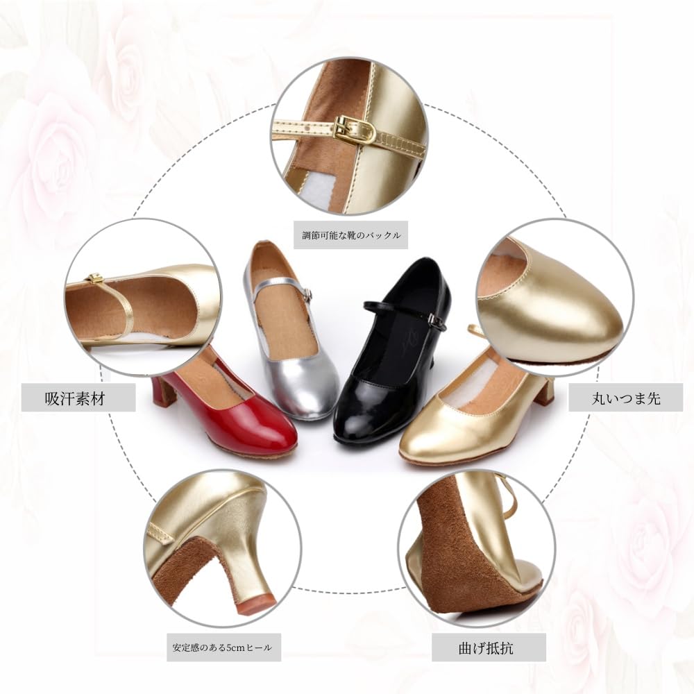 [FLORPERRY] Women's Latin Dance Shoes, Practice Shoes, Dance Shoes for Concerts, Social Gatherings, Stage Performances, Modern Dance Shoes, 5cm Heel,