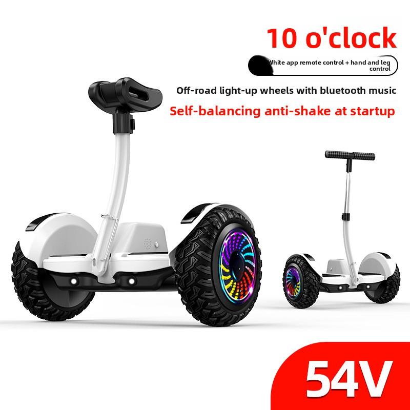 Children's Vehicle Intelligent Electric Balance Car 6-12 Legs Control 10-15 Adults