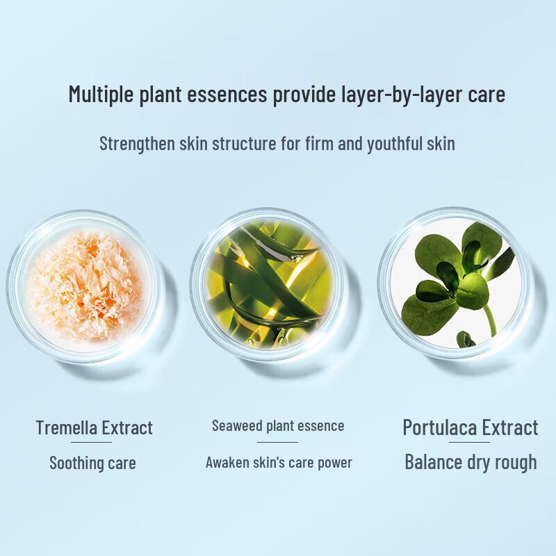 obeis Water Balance Intensive Hydration 3-Piece Set