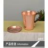 Handmade Pure Copper Coffee Mug Hammered Thickened Cup with Lid Cold Water Beer Mug Moscow Mule Drinkware Bar Tableware