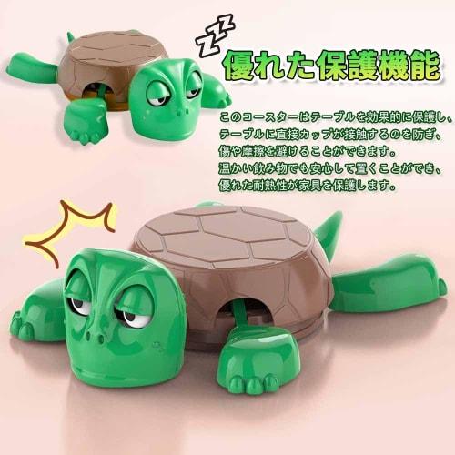 KASELIN Funny Turtle Coaster, Cute Turtle with Moving Limbs and Expressive Face, Funny Turtle Coaster, 3D Creative Coaster, Quirky Turtle Coaster, Des