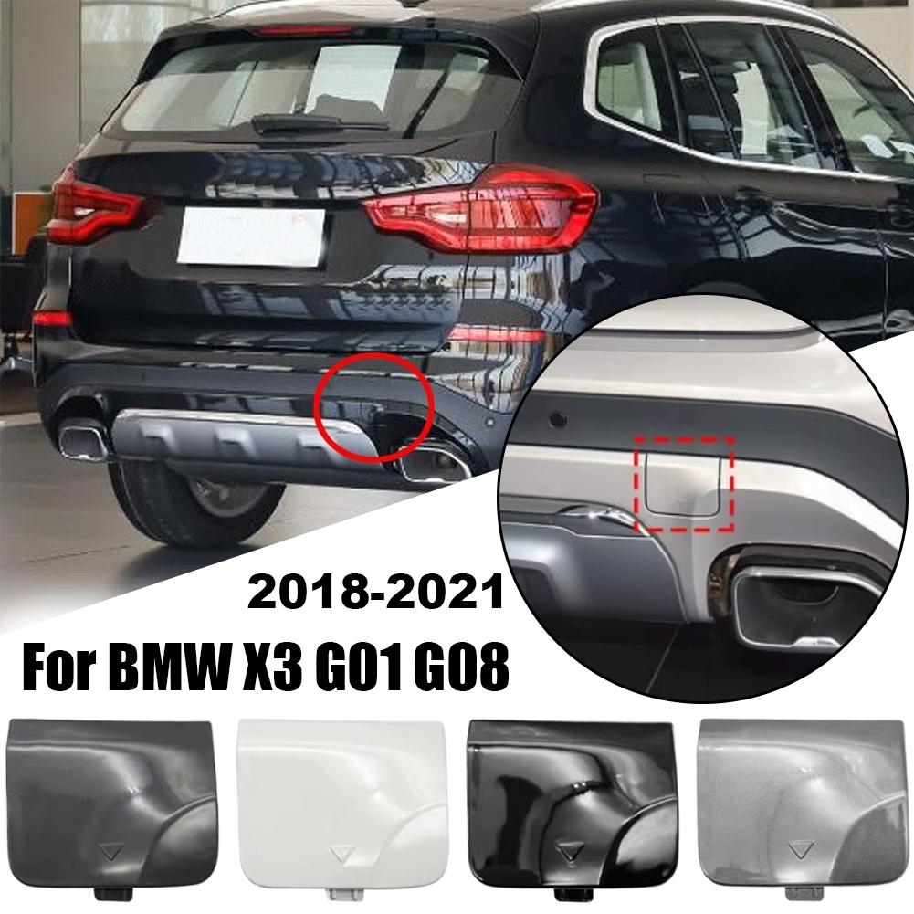 Für BMW X3 G01 G08 2018-2025 Auto Stoßstange hinten Anhängerkupplung Abdeckung Heckstoßstange Anhängerabdeckung Zubehör 51119477665 51127498525