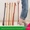 Solid Wood Long-Handled Shoe Horn