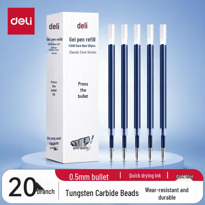 De.li Morning Light Press Gel Pen Refill K35/S01 - Signature Office Water-Based Pen Refill