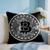 Bitcoin Btc Logo Cool Cushion Cover Square Pillow Bedroom Sofa Leisure Comfort Living Room Home Decoration X
