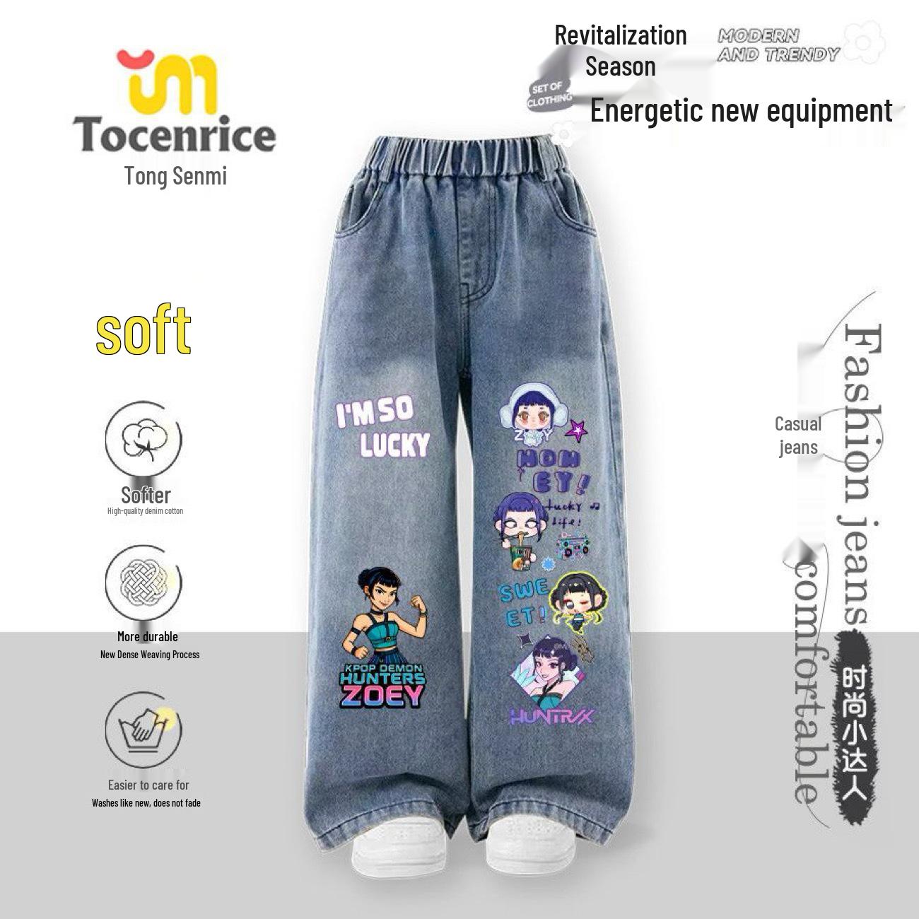 

Новий стиль Демонічний мисливець Дитячі джинси з флісовою підкладкою: Товсті, універсальні штани-кльош для дівчат, ідеальні для осені/зими 140 for height 130-140 cm