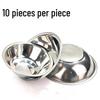 Bingyue 304 Stainless Steel Multi-Purpose Bowls Set