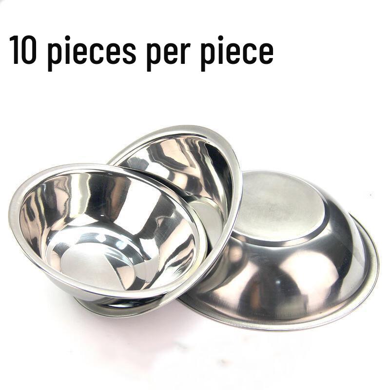 Bingyue 304 Stainless Steel Multi-Purpose Bowls Set