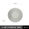 11.8 Inch Plated Gold and Silver Ceramic Plate Serving Plate Steak Tray Dessert Tray Molecular Cooking Tableware Dinner Plates
