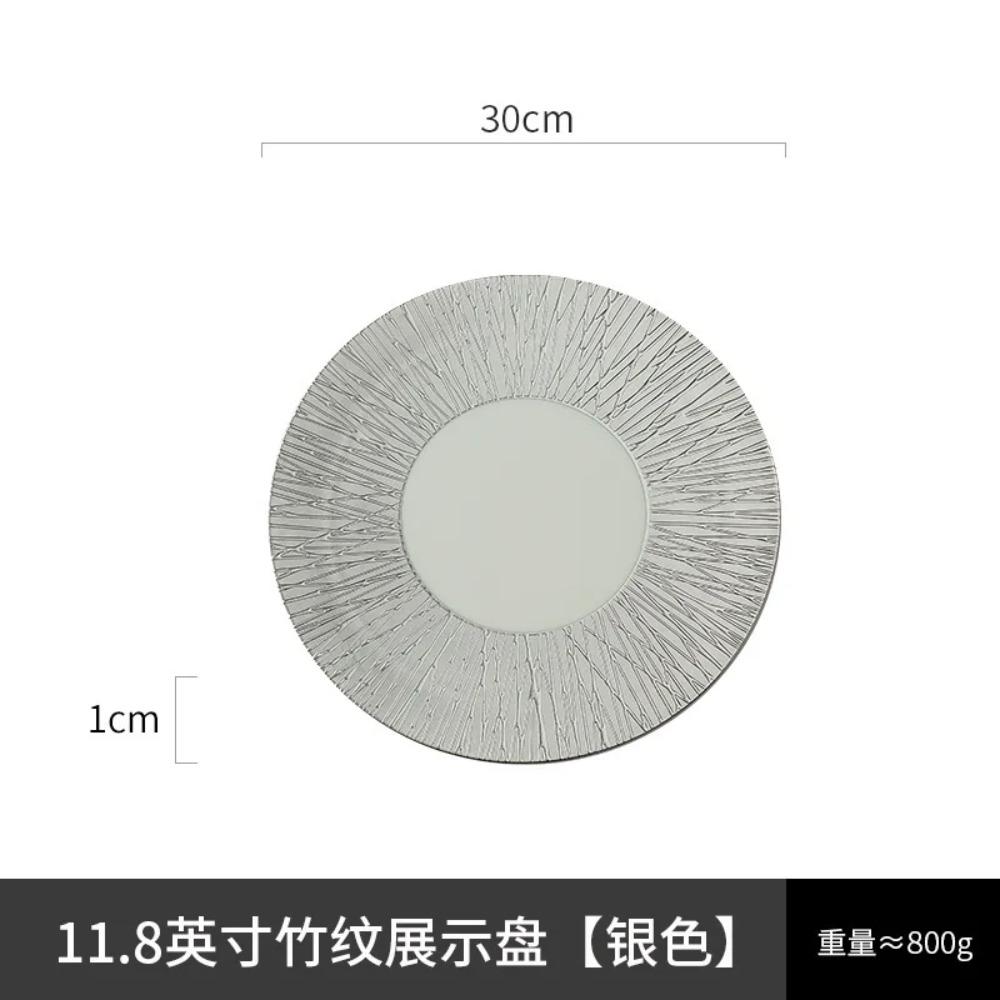 11.8 Inch Plated Gold and Silver Ceramic Plate Serving Plate Steak Tray Dessert Tray Molecular Cooking Tableware Dinner Plates