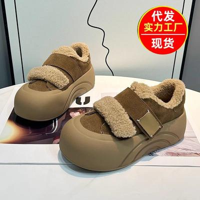 Thick-soled Velcro Velvet Bread Shoes Women's Fluffy Shoes Winter New Casual Heightening Board Shoes Warm Cotton Shoes