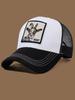 Unisex Trucker Cap with Goat Embroidery & Applique - Ideal for Daily Casual Wear, Sports and Travel