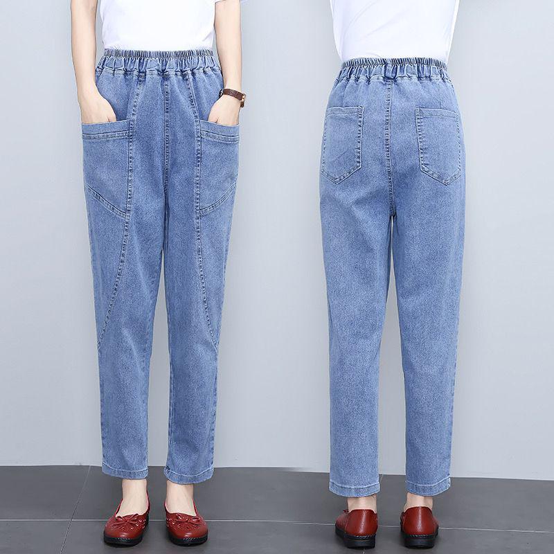2026 New Women's High Waist Mom Jeans - Spring/Summer Slimming Harem Carrot Pants for Middle-Aged - Cropped Straight Leg