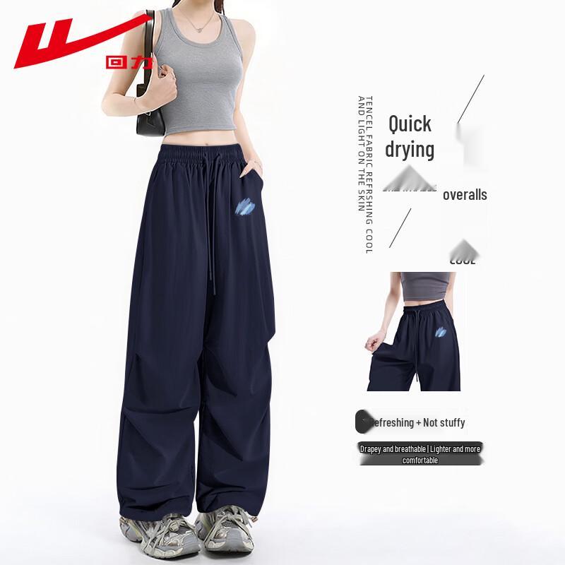 

Warrior Women s Pleated Loose Casual Cargo Pants M