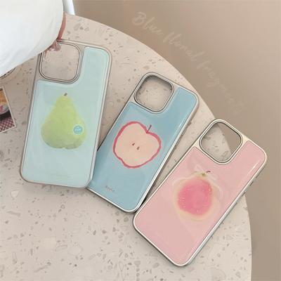 Fundas para móviles – Parachoques para smartphones