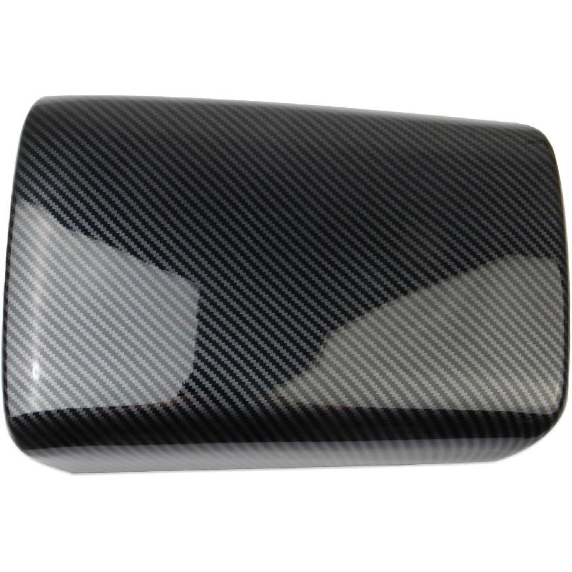 

Korlot Carbon Fiber Style Center Console Armrest Box Cover Trim for Hyundai Tucson/Santa Cruz 2022-2026