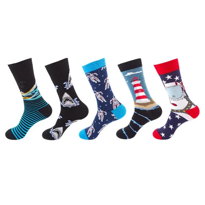 36 Styles Men's Cotton Dress Socks Bulk Pack - 5-Pair Trendy Funny Casual Socks Gift Set for  & Dropshipping