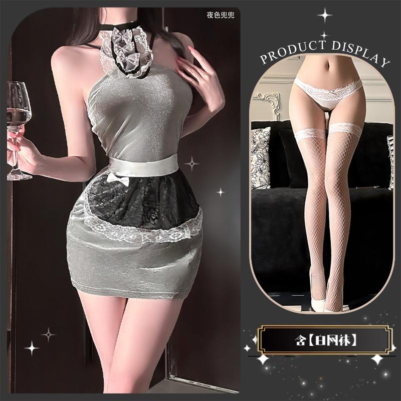 Chaomu Erotic Underwear Sexy Cute Sweet Uniform Maid Free Fast Attack Pure Lust Female Robe Qqny Abstinence