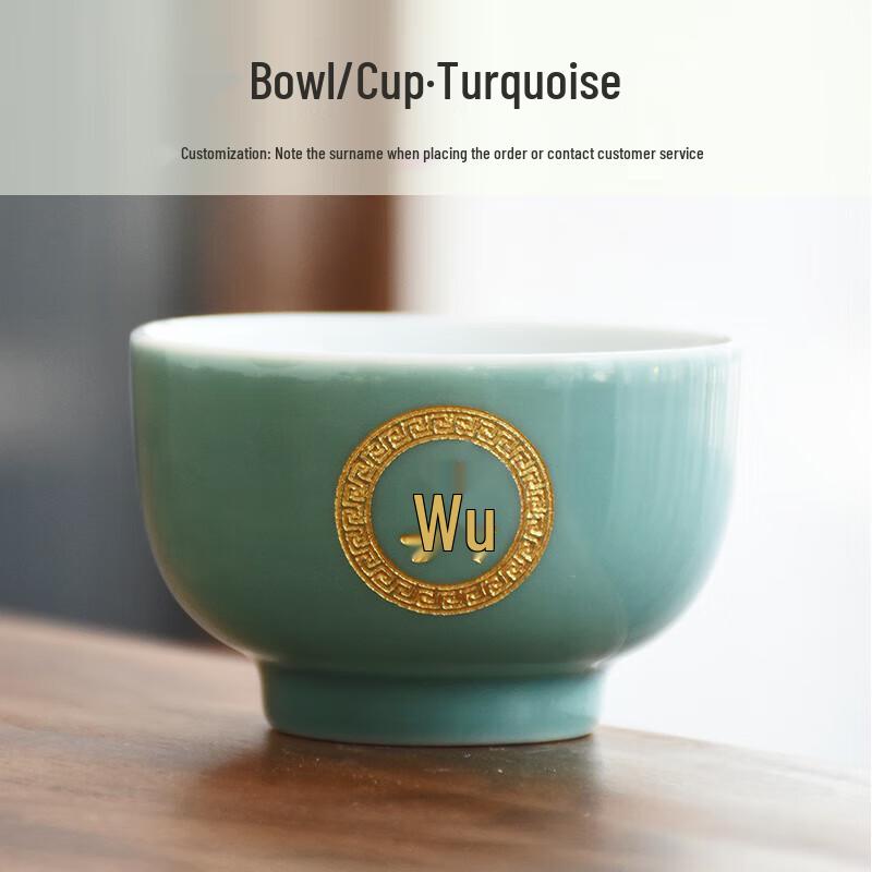 Chinese Family Name Ceramic Master Tea Cup