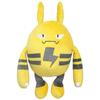 Sanei Boeki Pokemon ALL STAR COLLECTION Elekid (S) W14 X D10.5 X H21cm Plush Toy Pokemon PP141