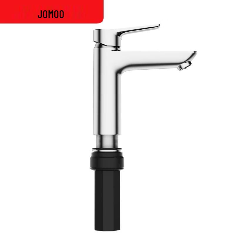 JOMOO Automatic Descaling Basin Faucet