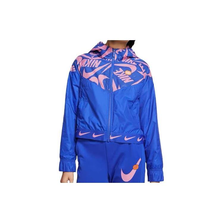 (GS) G Nike Sportswear WR Jacket JDIY HYPER Blue Kids CJ7426-433 M