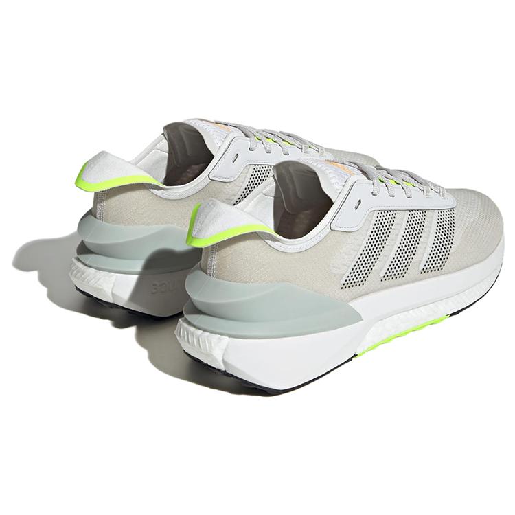 Adidas Avryn Slip Resistant Low top Running Shoes Unisex Beige Yellow IG2353