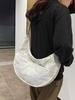 Minimalist Water Dumpling Shape Canvas Shoulder Bag For Students