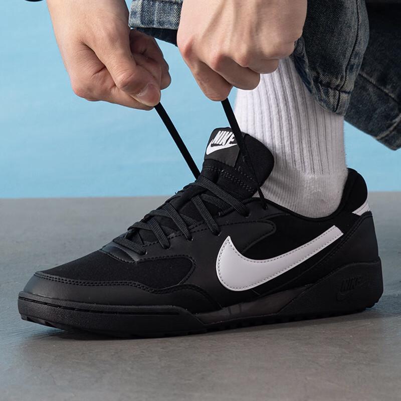 Nike Men s Terra Manta Casual Shoes HQ4502-001 US 8