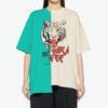 New Onitsuka Tiger T Shirt Unisex Green/Light Beige 2183B177-301