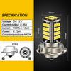 Ruiandsion P26S LED Bulb DC 3030 56SMD 6000K White Motorcycle Headlight Fog Lamp (1 Pack)