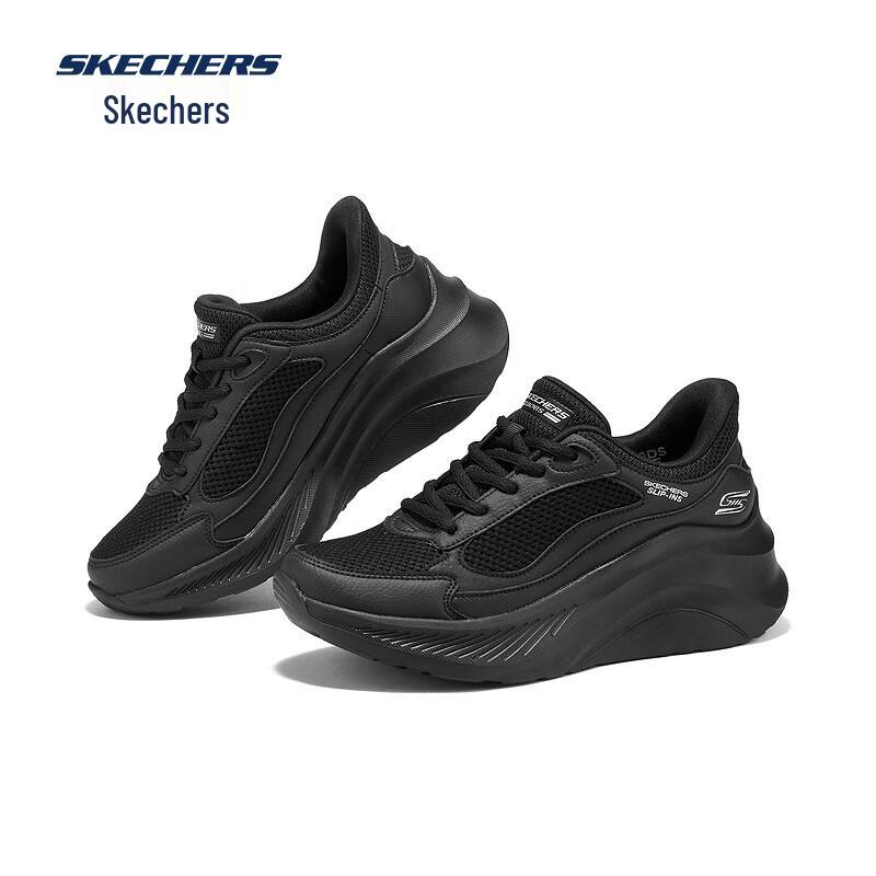 Skechers Slip-On Women's Casual Athletic Shoes 117526