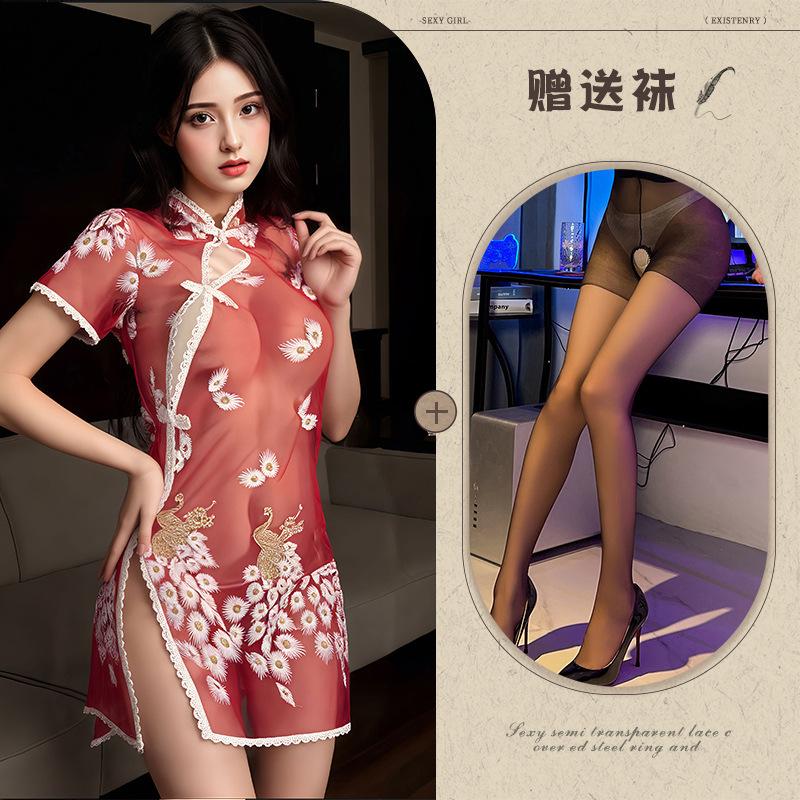Embroidery embroidery erotic underwear sexy perspective temptation pure desire pajama set Republic of China cheongsam set