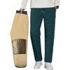 Men's Fleece Casual Drawstring Straight Sweatpants
