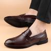 Men's Brock Heightening Shoes Business Dress Casual Leather Shoes British Wedding Shoes Korean Version Engraved Men