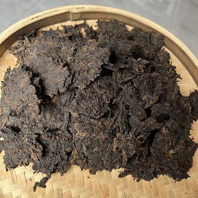 200g Siebzehnjähriger Yunnan Pu'er Tee Gealterter Pu'er Reifer Tee Entblockt Konserviert