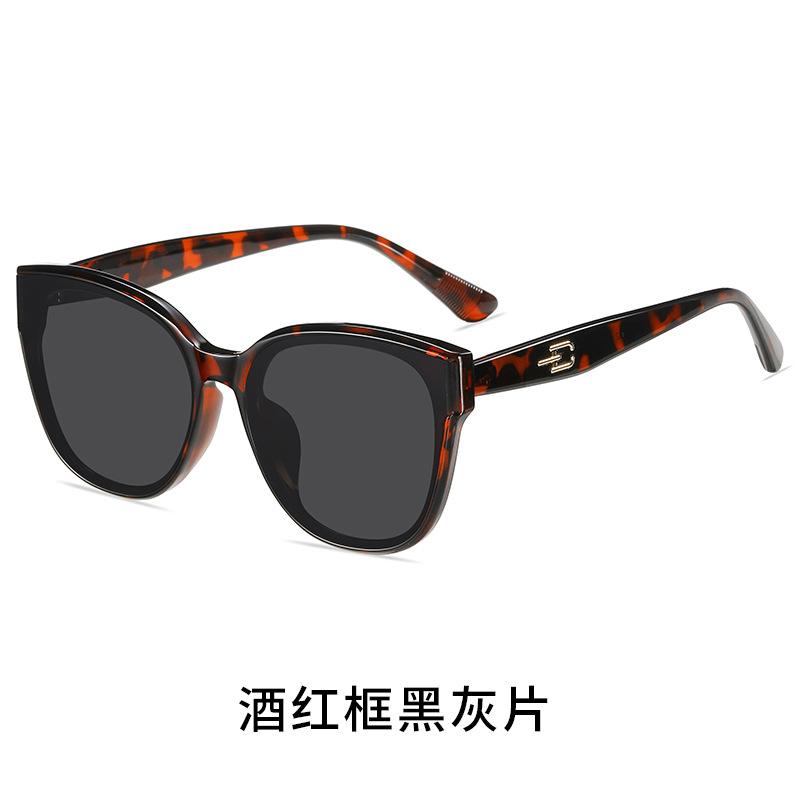 Trend Pure Flat Polarized Sunglasses Outdoor Riding Retro Simple Uv-Proof Sunglasses 2332