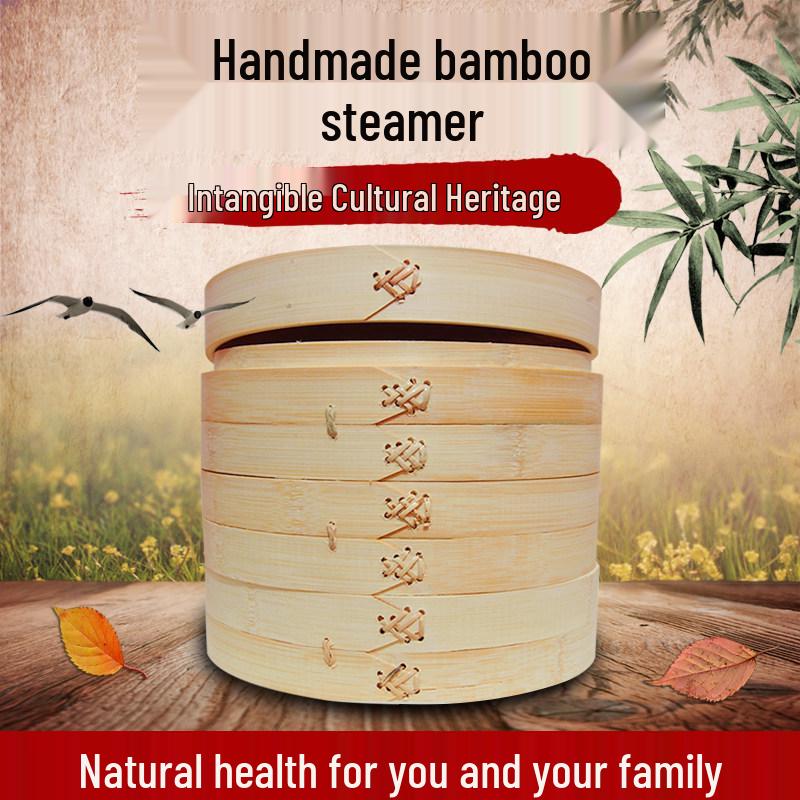 Bamboo Steamer - Handmade, Household, & Small Steaming Basket in Various Sizes