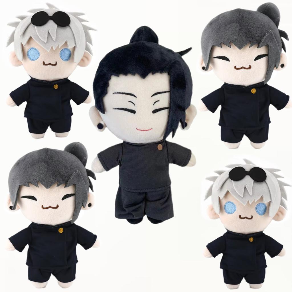 Stofftiere Plüsch Gojo Saturo Geto Suguru Jujutsu Kaisen Cosplay Plüsch Niedlich Weich Sammlung Requisiten