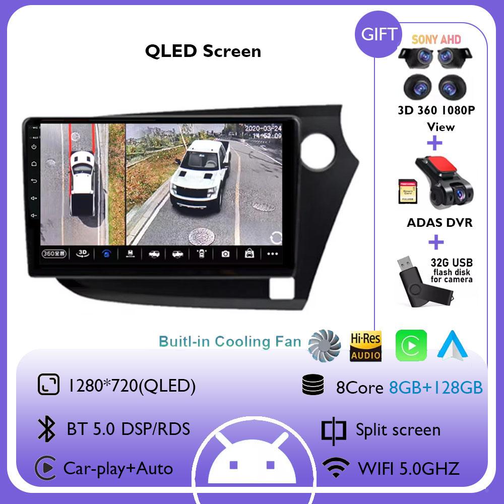 Android 14 Navigation GPS Audio Autoradio WIFI For Honda Insight 2 RHD 2009 - 2014 Carplay Car Video Multimedia Player 4G Radio