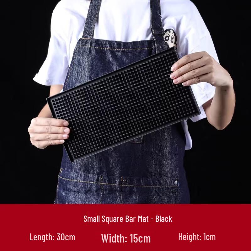 Miaojiayi Black Anti-slip Draining Bar Mat (Set of 5)