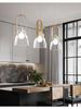 Walnut Glass Pendant Light for Bedside, Salons, Cafes, and Bars