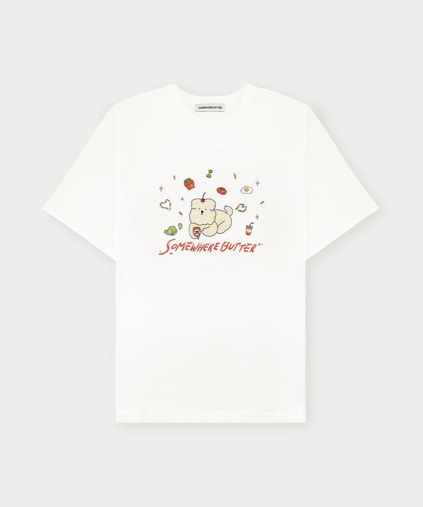Sseomweeobeoteo Ketchup Butteree Over-Fit Top - Ivory